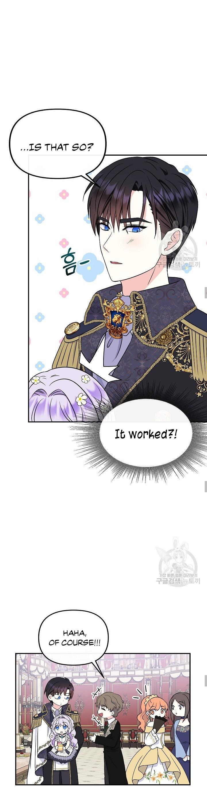 I’m the Main Character’s Child Chapter 34 - Page 9