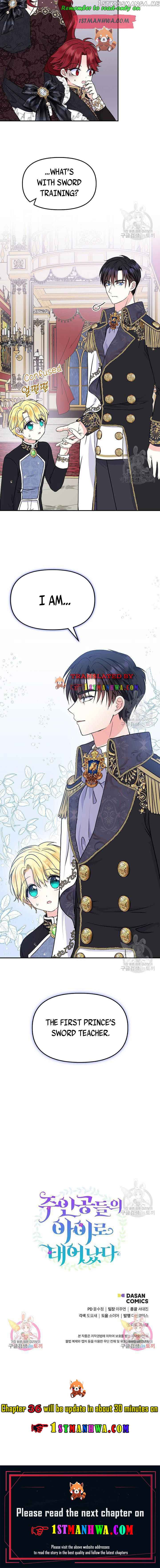 I’m the Main Character’s Child Chapter 35.5 - Page 3