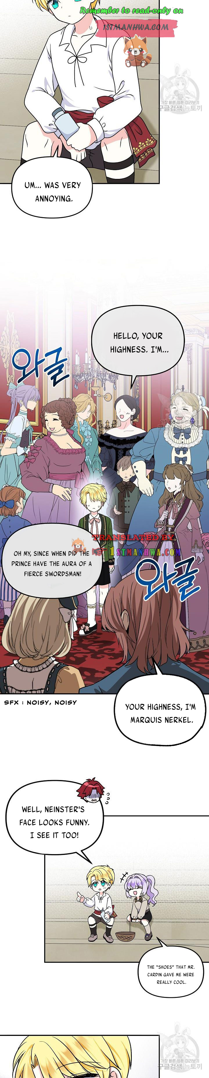 I’m the Main Character’s Child Chapter 36.5 - Page 3