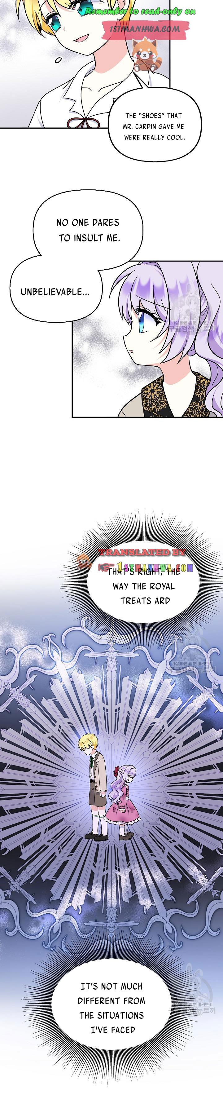 I’m the Main Character’s Child Chapter 36.5 - Page 4