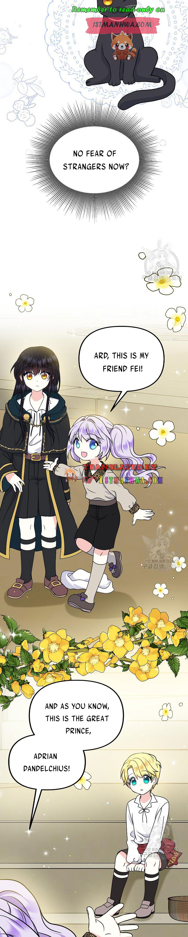 I’m the Main Character’s Child Chapter 36.5 - Page 8