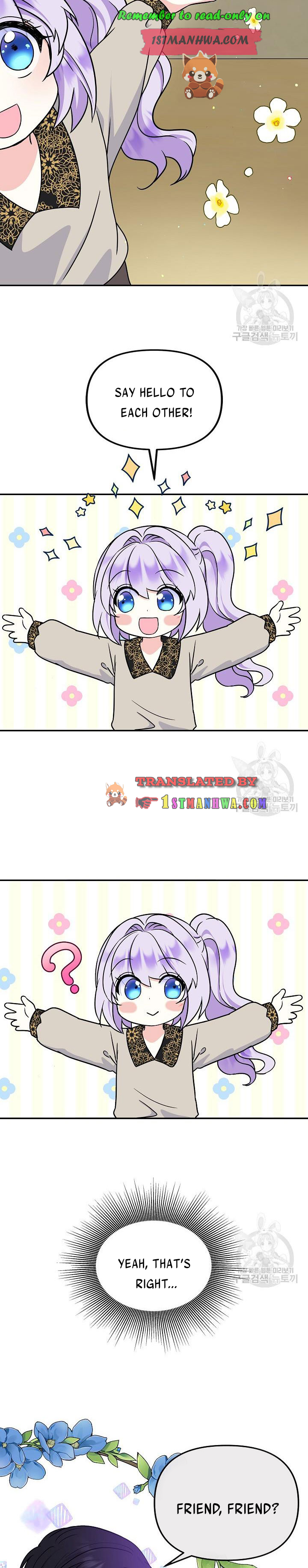 I’m the Main Character’s Child Chapter 36.5 - Page 9