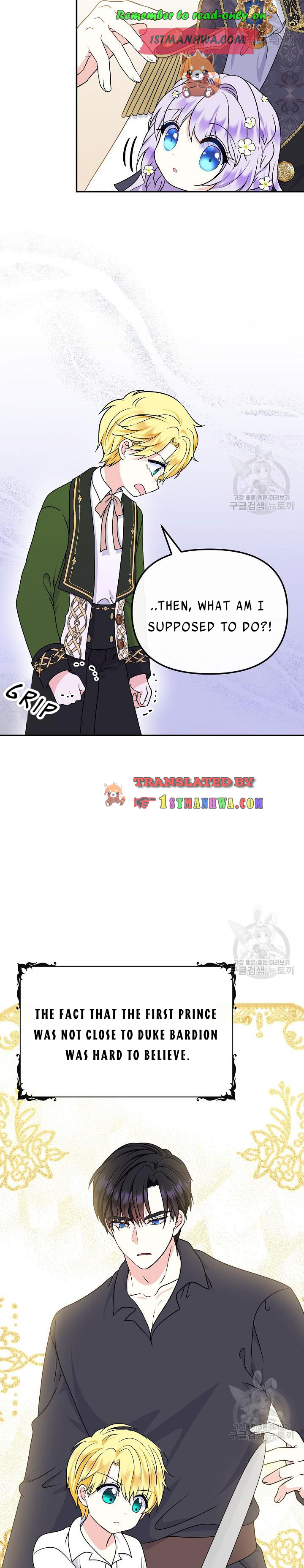 I’m the Main Character’s Child Chapter 36 - Page 6