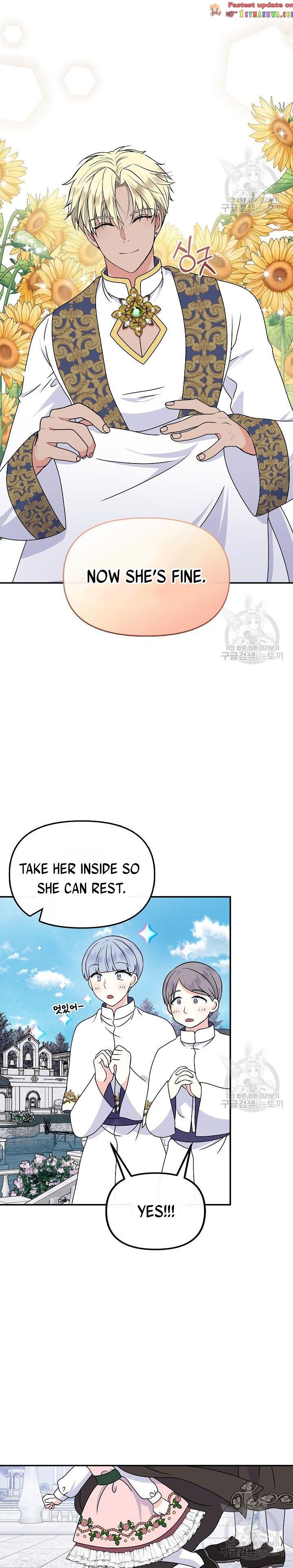 I’m the Main Character’s Child Chapter 37.5 - Page 12