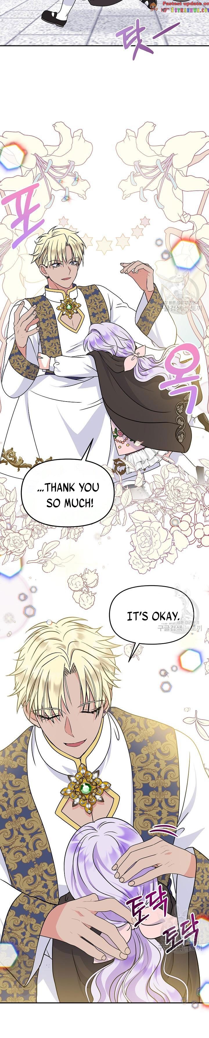 I’m the Main Character’s Child Chapter 37.5 - Page 13