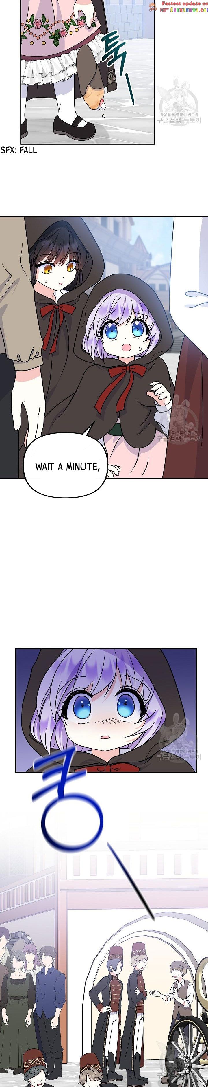 I’m the Main Character’s Child Chapter 37.5 - Page 4