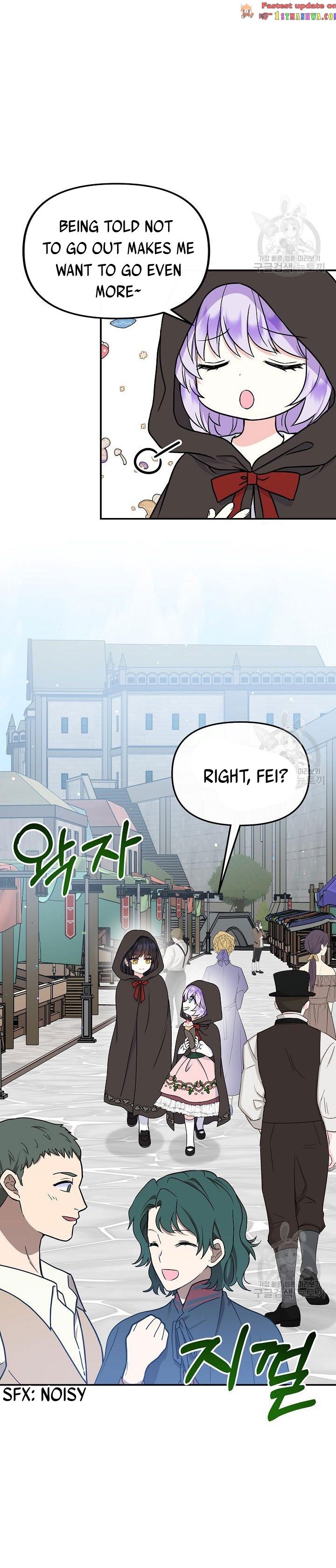 I’m the Main Character’s Child Chapter 37 - Page 11