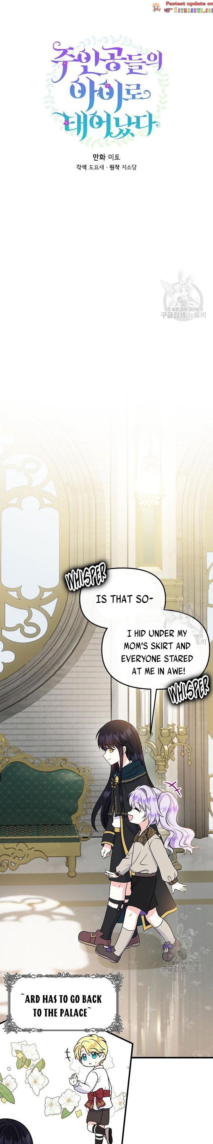 I’m the Main Character’s Child Chapter 37 - Page 3