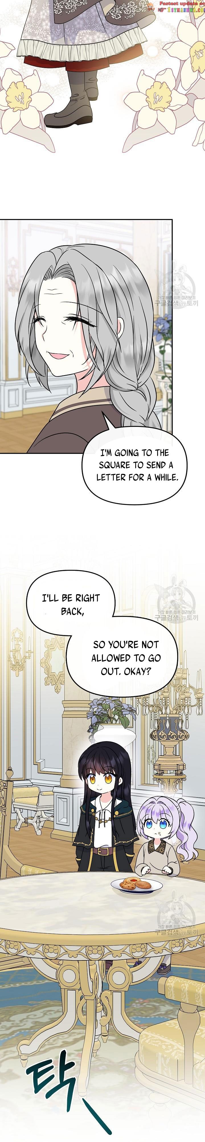 I’m the Main Character’s Child Chapter 37 - Page 9