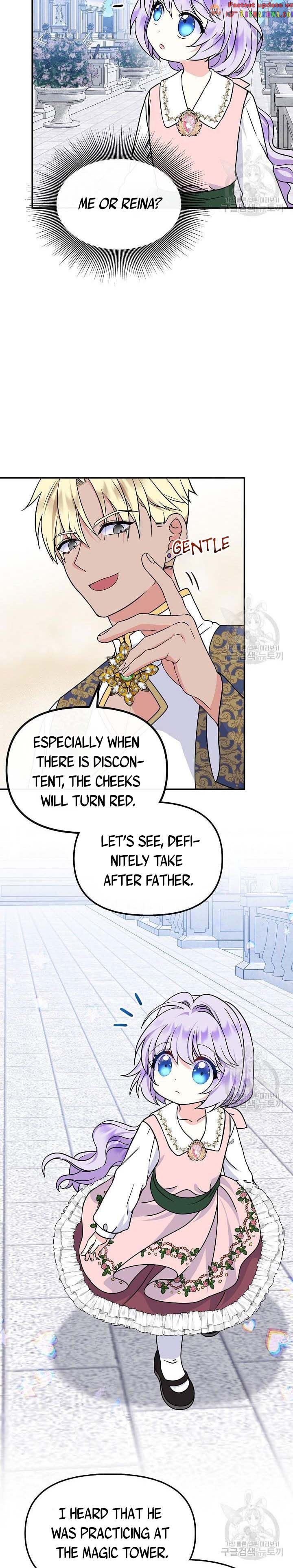 I’m the Main Character’s Child Chapter 38.5 - Page 1