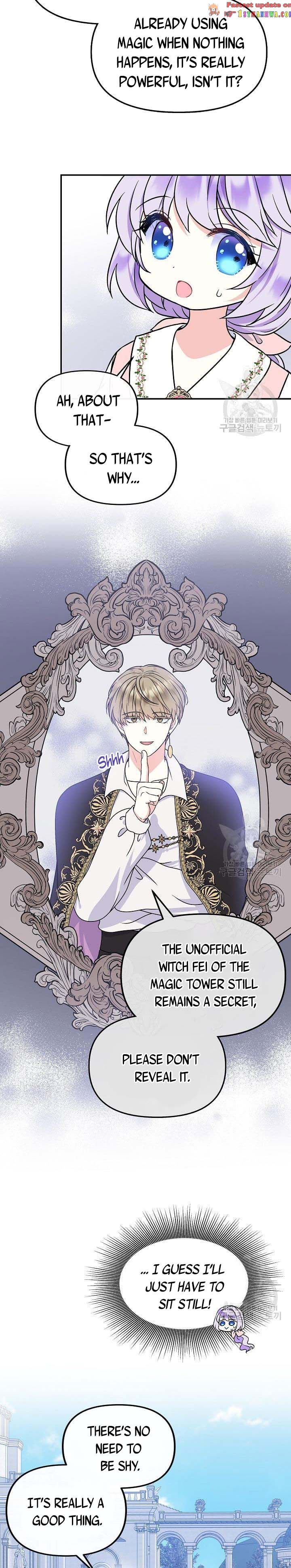 I’m the Main Character’s Child Chapter 38.5 - Page 2