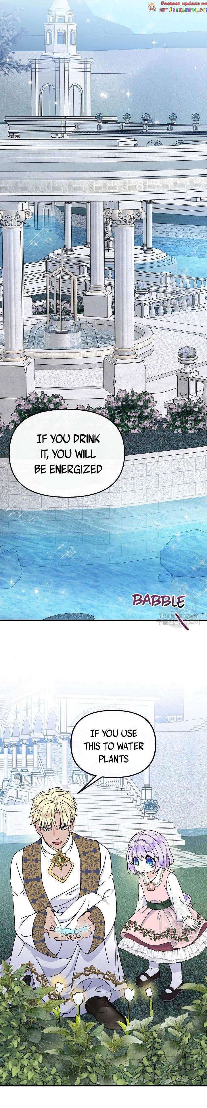 I’m the Main Character’s Child Chapter 38.5 - Page 4