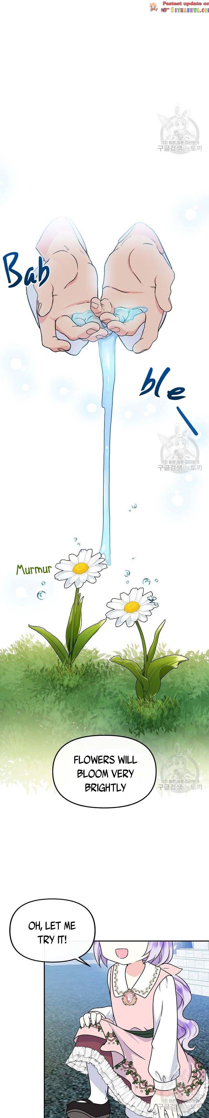 I’m the Main Character’s Child Chapter 38.5 - Page 5