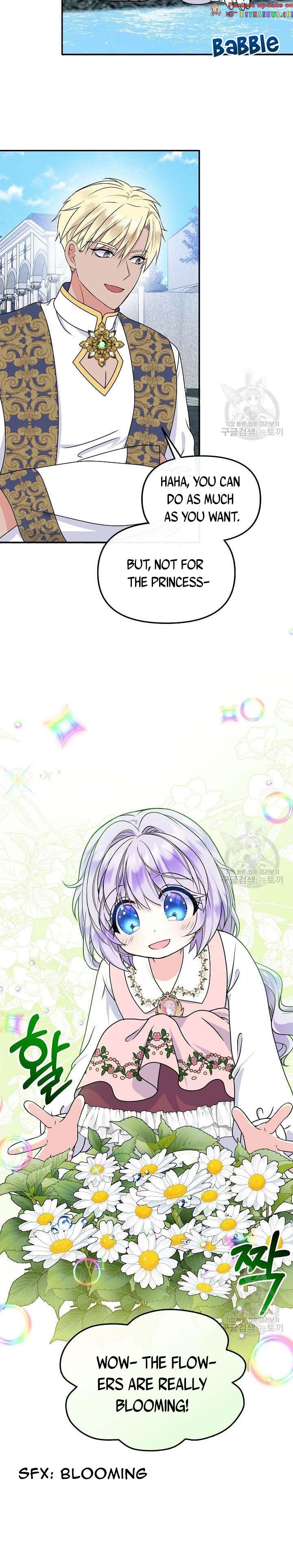 I’m the Main Character’s Child Chapter 38.5 - Page 6