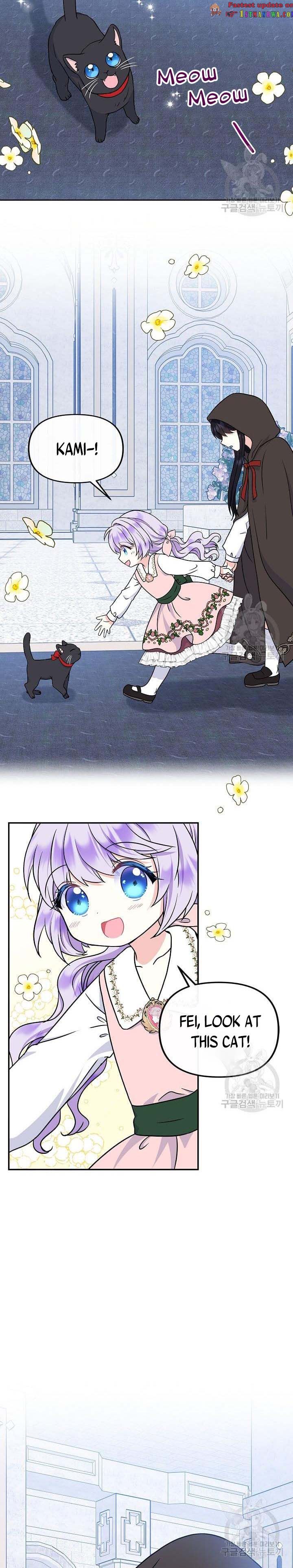 I’m the Main Character’s Child Chapter 38 - Page 4