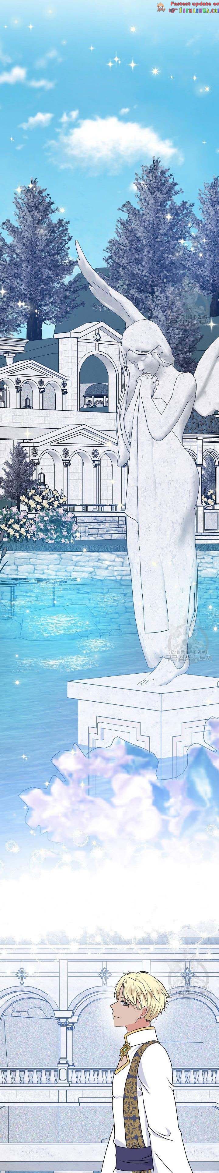 I’m the Main Character’s Child Chapter 38 - Page 9