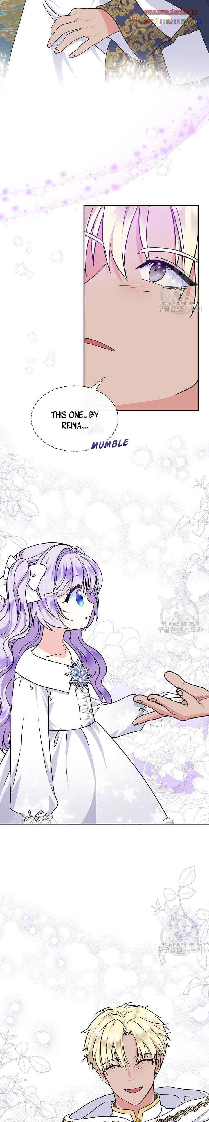 I’m the Main Character’s Child Chapter 39.5 - Page 7