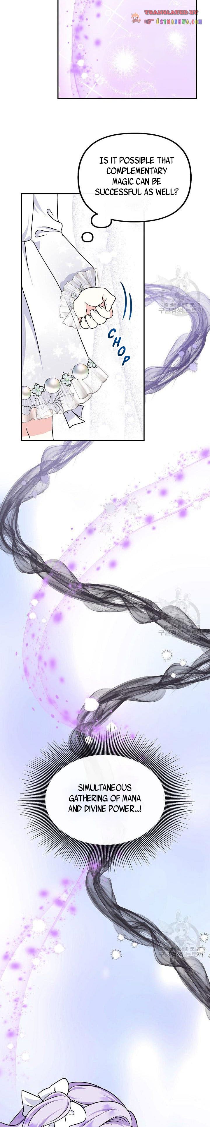 I’m the Main Character’s Child Chapter 39.5 - Page 9