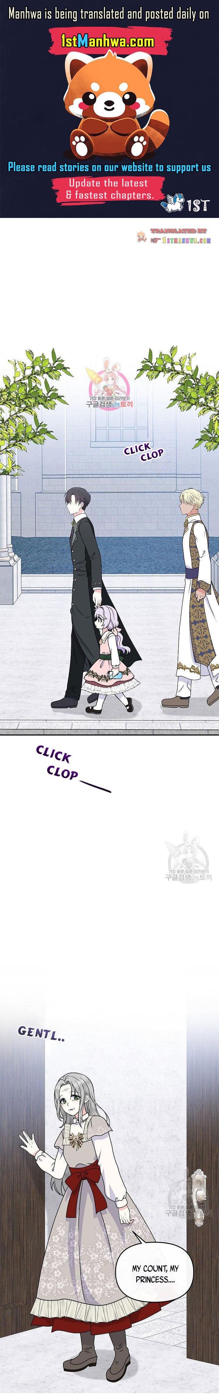 I’m the Main Character’s Child Chapter 39 - Page 1