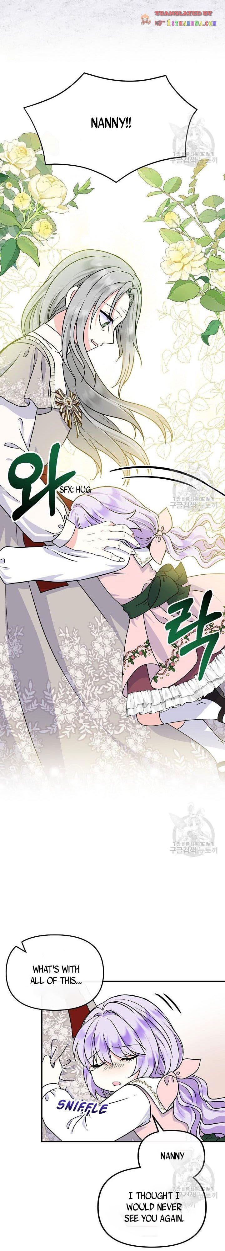 I’m the Main Character’s Child Chapter 39 - Page 2