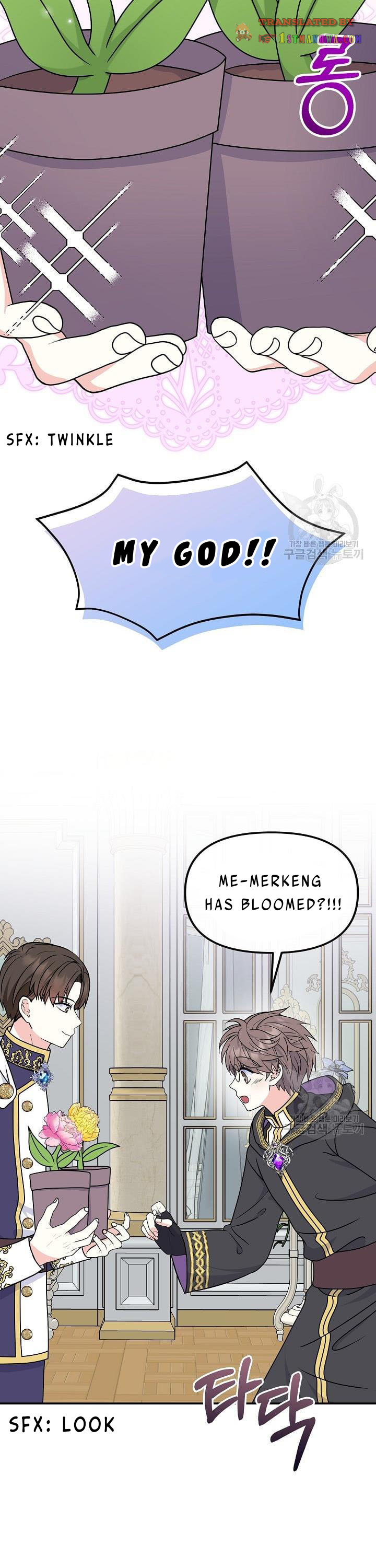 I’m the Main Character’s Child Chapter 40.5 - Page 11