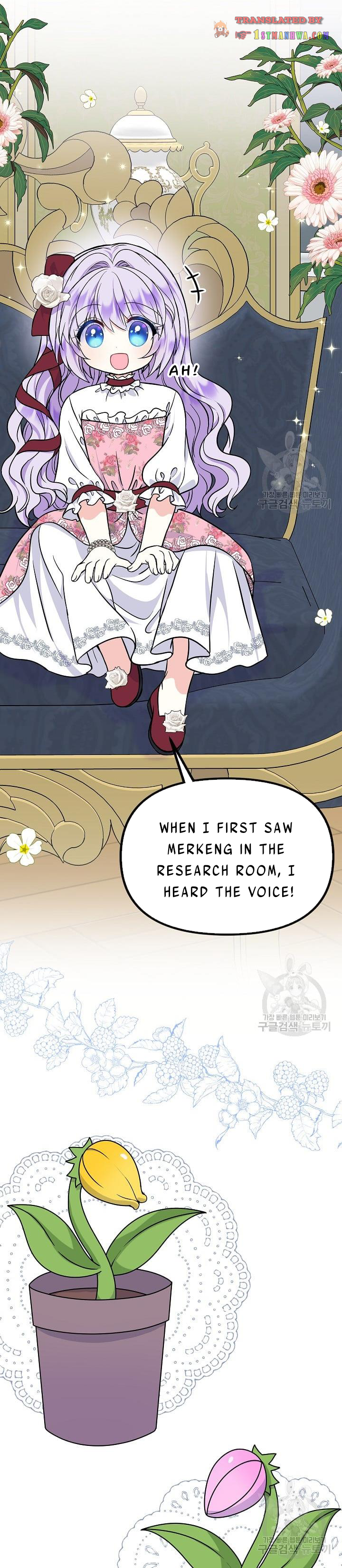 I’m the Main Character’s Child Chapter 40.5 - Page 13