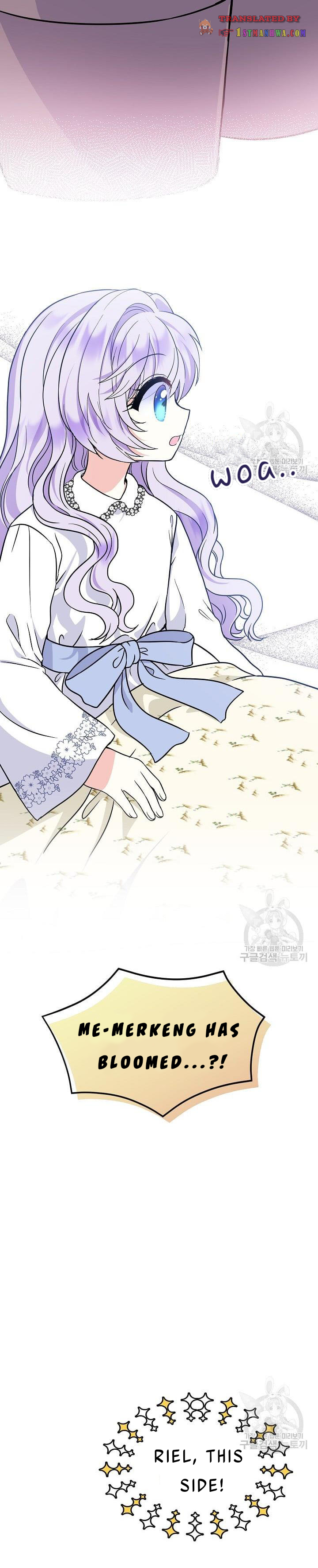 I’m the Main Character’s Child Chapter 40.5 - Page 2