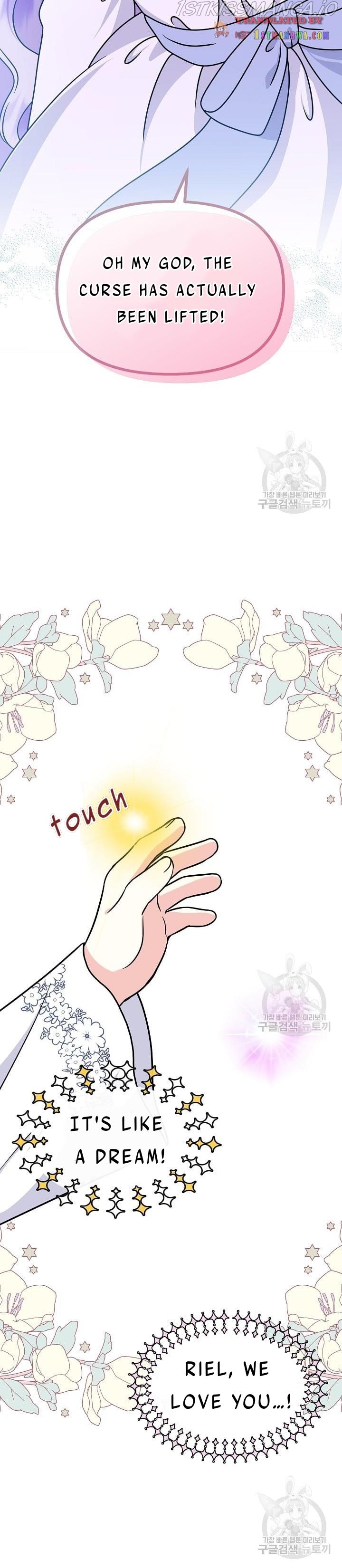 I’m the Main Character’s Child Chapter 40.5 - Page 5