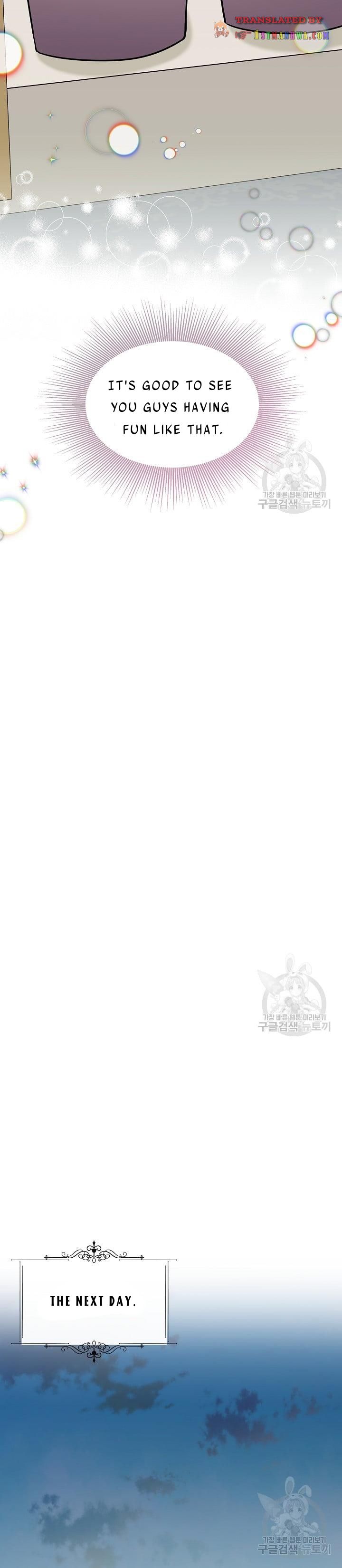 I’m the Main Character’s Child Chapter 40 - Page 16