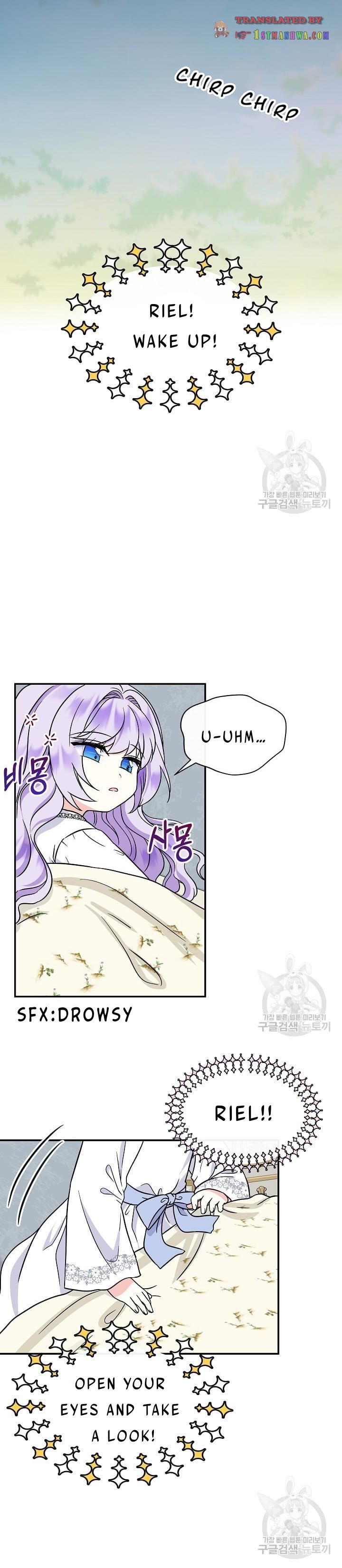 I’m the Main Character’s Child Chapter 40 - Page 17