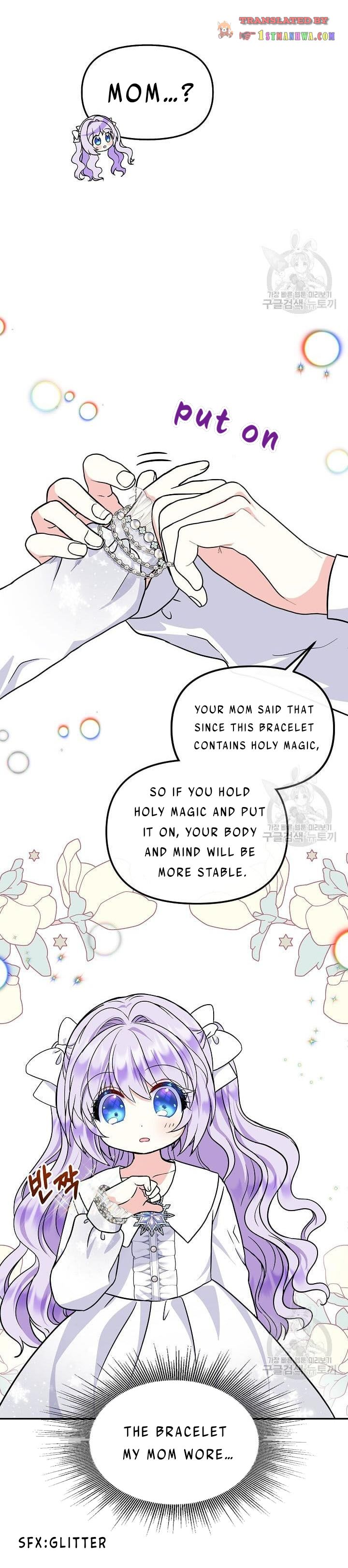 I’m the Main Character’s Child Chapter 40 - Page 7