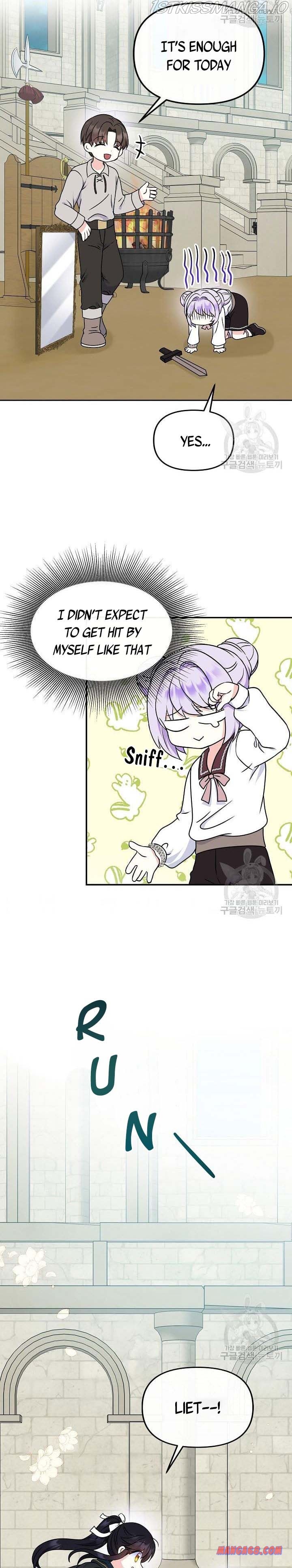 I’m the Main Character’s Child Chapter 42.5 - Page 13