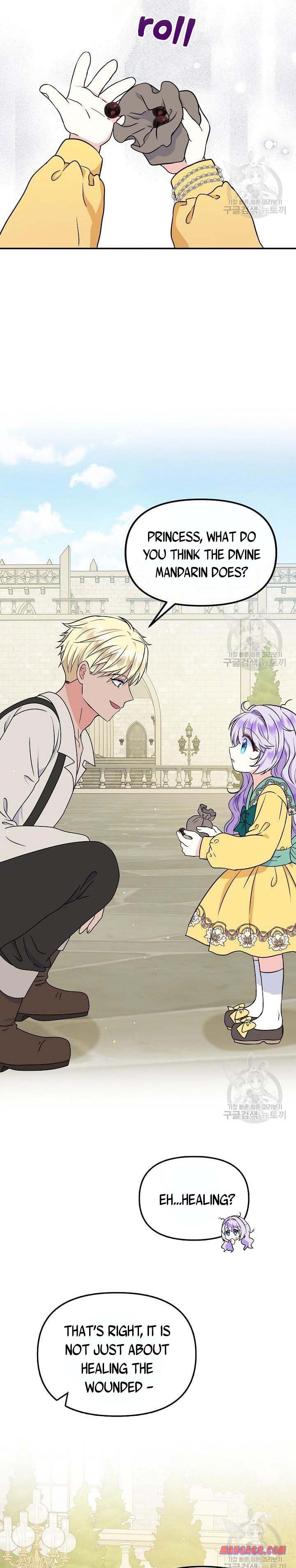 I’m the Main Character’s Child Chapter 42 - Page 10