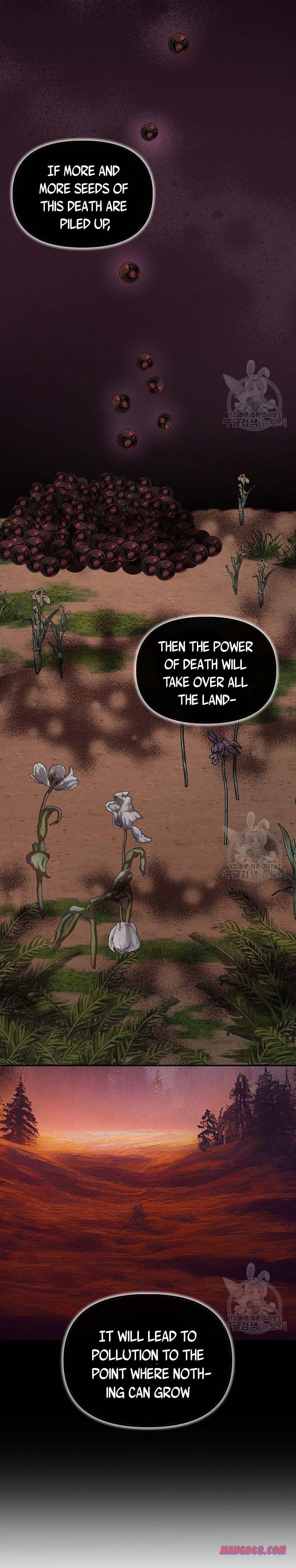 I’m the Main Character’s Child Chapter 42 - Page 13