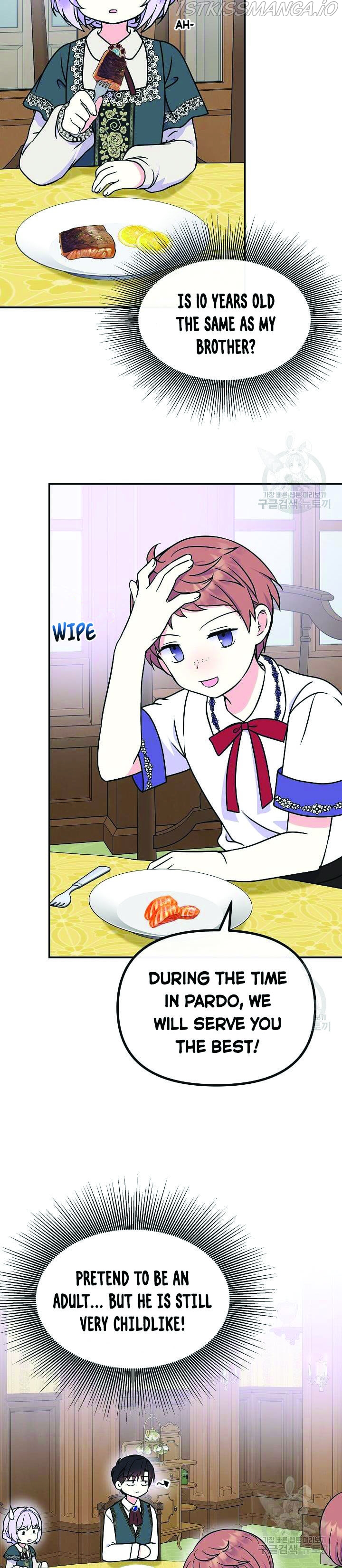 I’m the Main Character’s Child Chapter 44.5 - Page 15