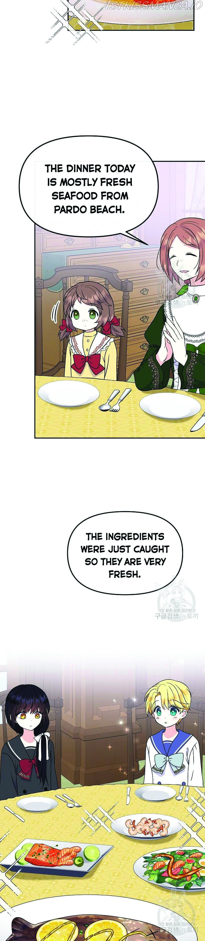 I’m the Main Character’s Child Chapter 44.5 - Page 8