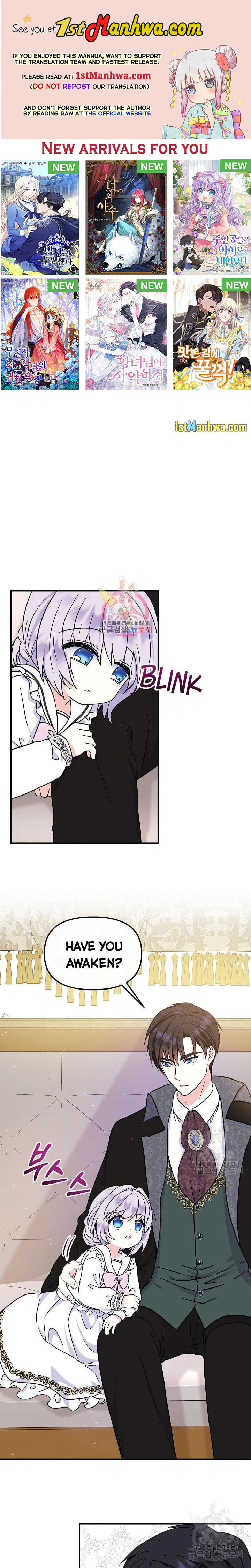 I’m the Main Character’s Child Chapter 44 - Page 1