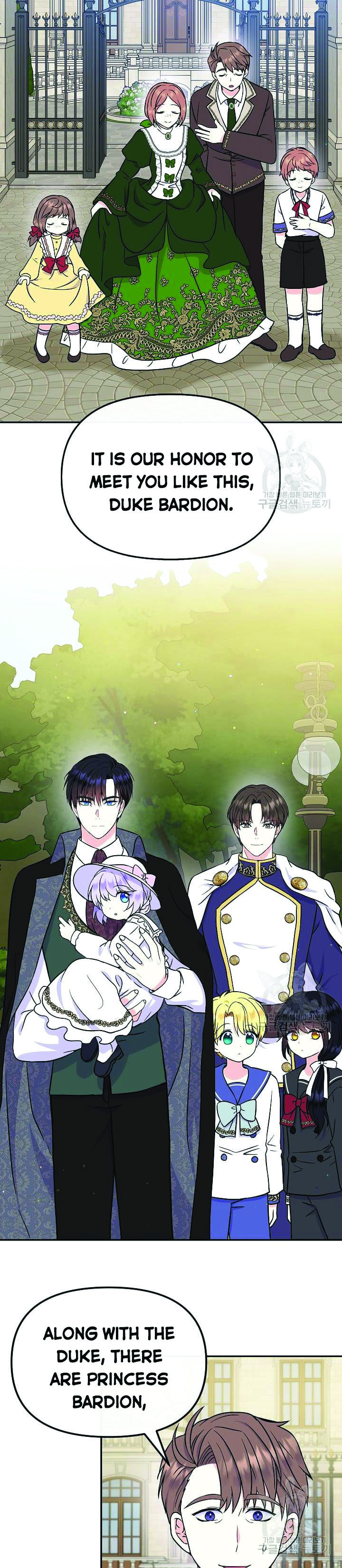 I’m the Main Character’s Child Chapter 44 - Page 11