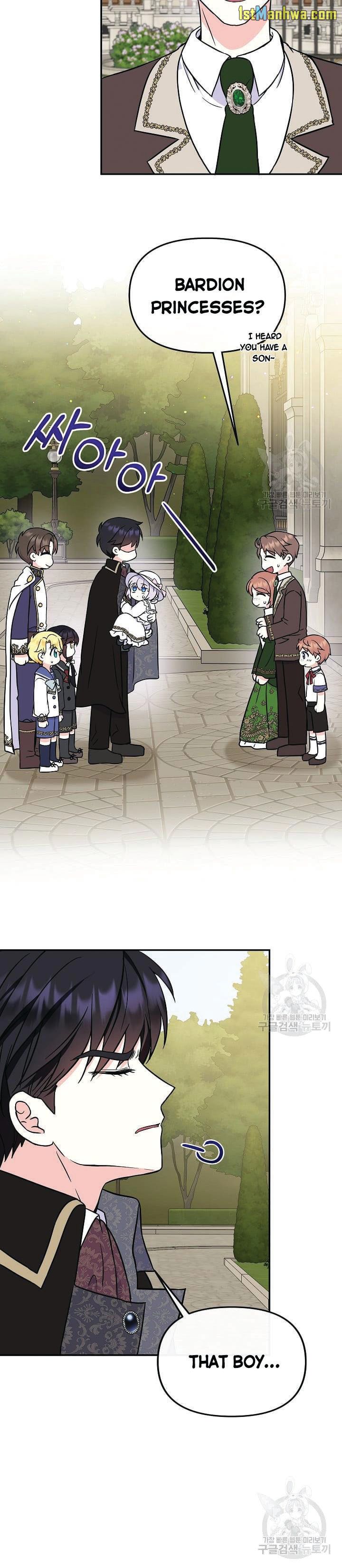 I’m the Main Character’s Child Chapter 44 - Page 12