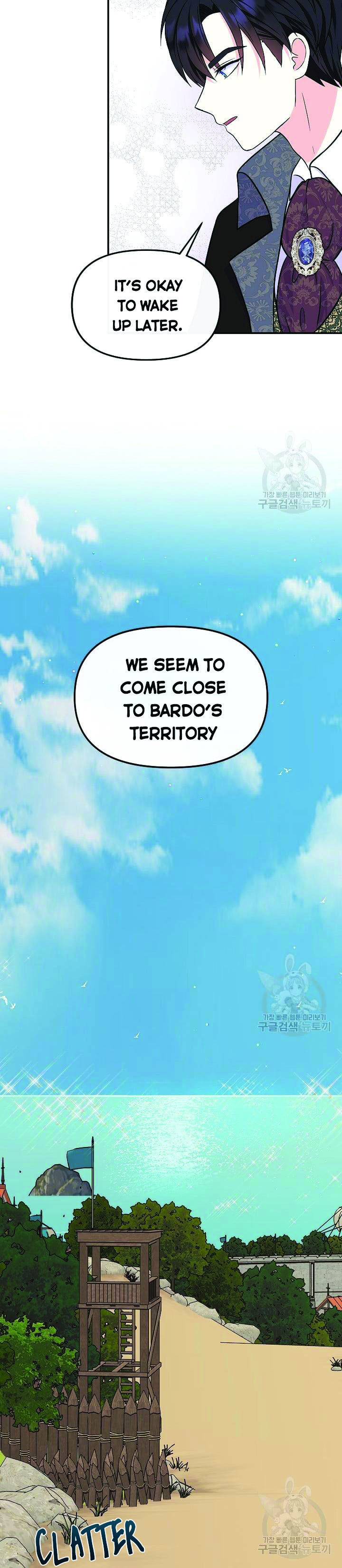 I’m the Main Character’s Child Chapter 44 - Page 2