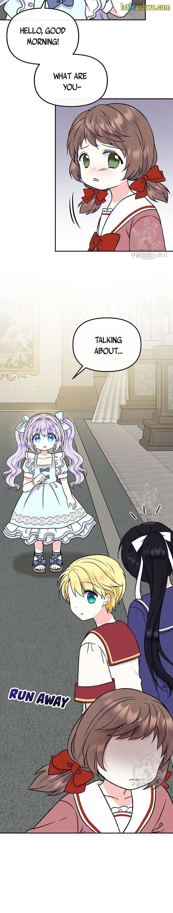 I’m the Main Character’s Child Chapter 45 - Page 7