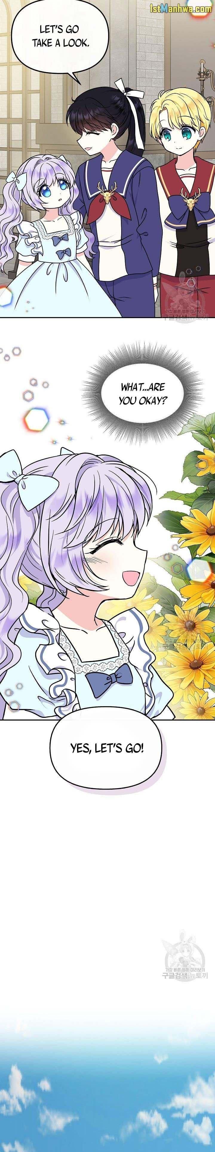 I’m the Main Character’s Child Chapter 45 - Page 9