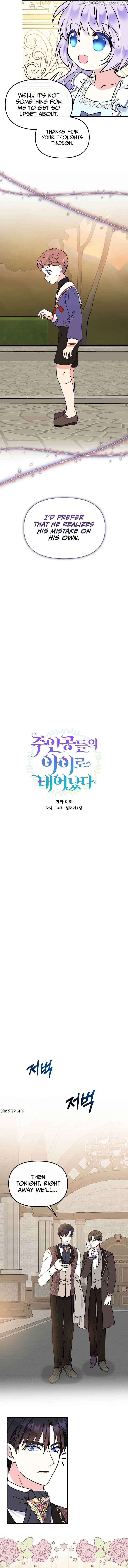 I’m the Main Character’s Child Chapter 46 - Page 3