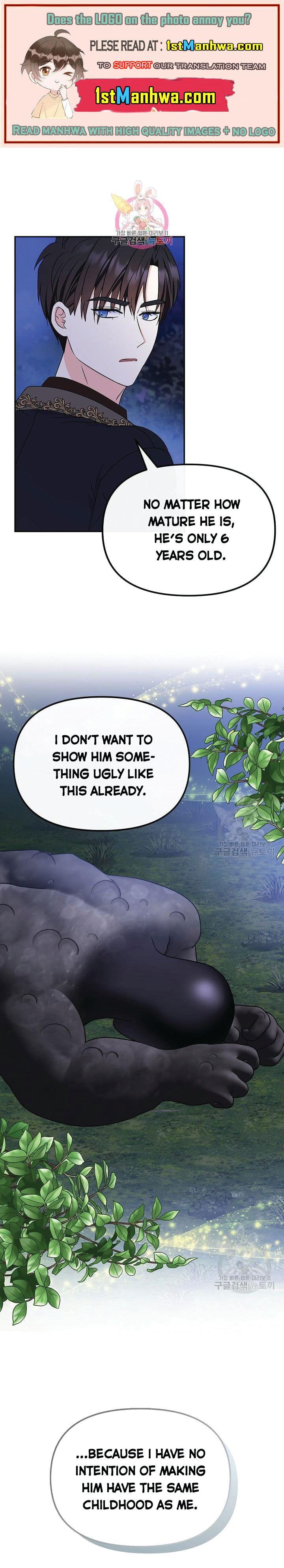 I’m the Main Character’s Child Chapter 47 - Page 1