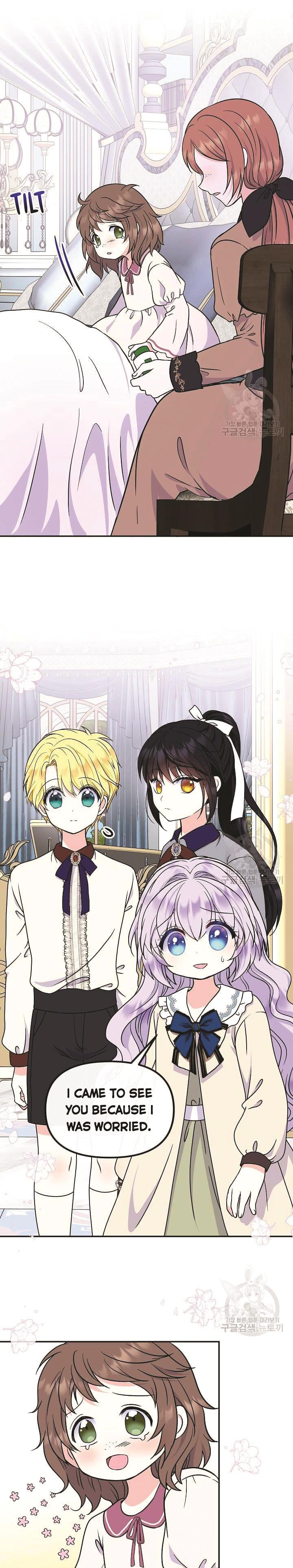 I’m the Main Character’s Child Chapter 47 - Page 20