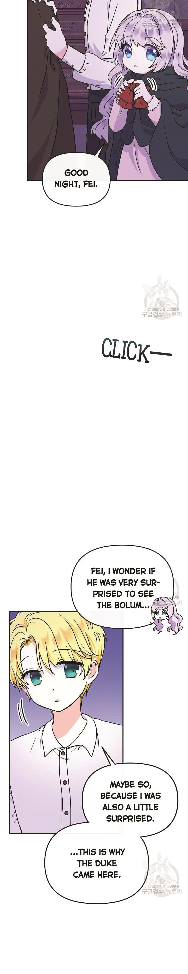 I’m the Main Character’s Child Chapter 47 - Page 6