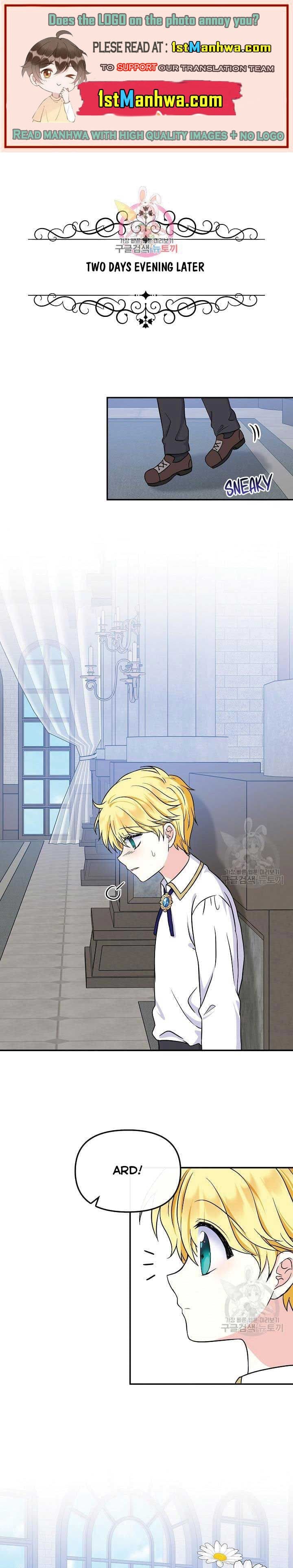 I’m the Main Character’s Child Chapter 48 - Page 1