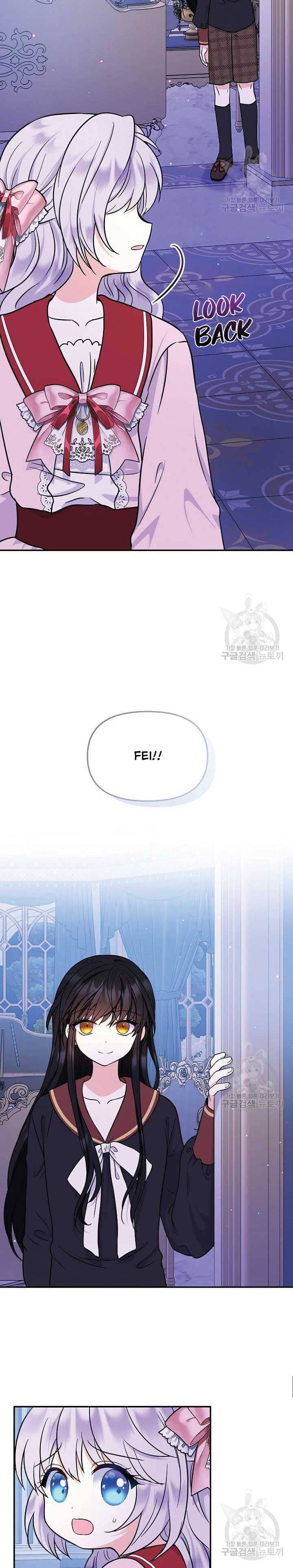 I’m the Main Character’s Child Chapter 48 - Page 12