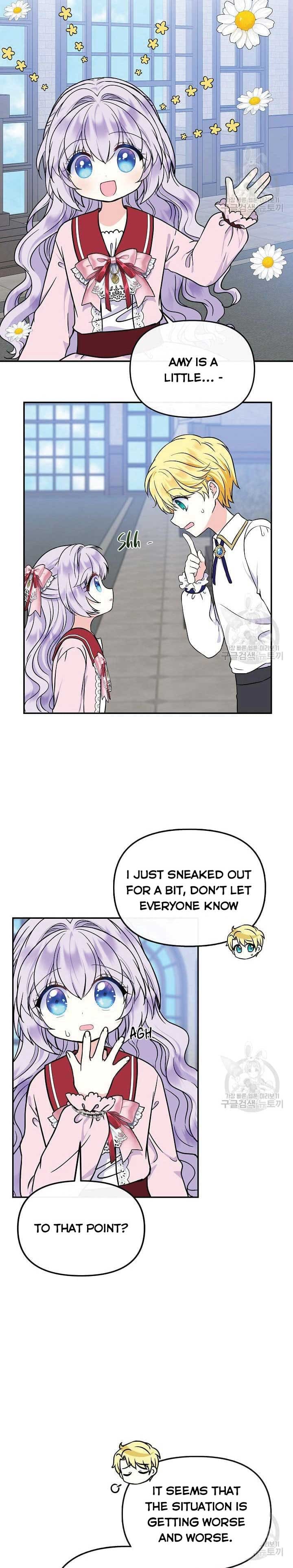 I’m the Main Character’s Child Chapter 48 - Page 2