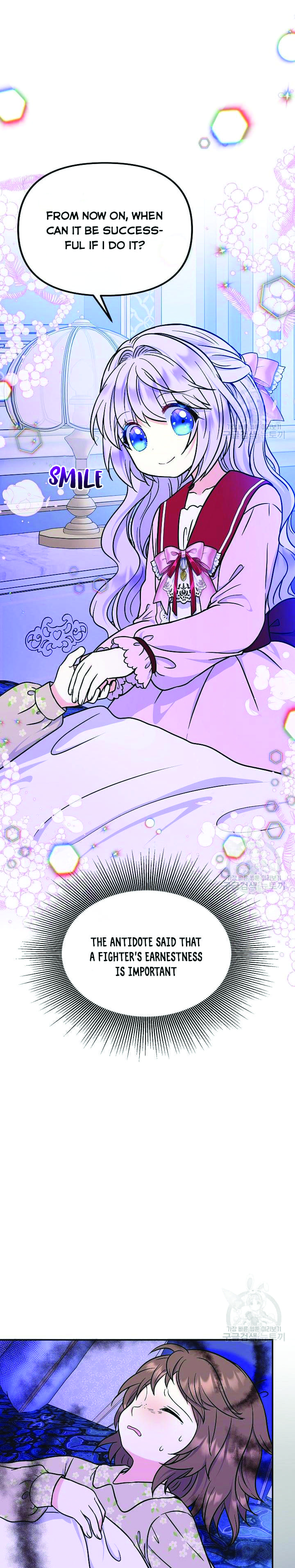 I’m the Main Character’s Child Chapter 48 - Page 23